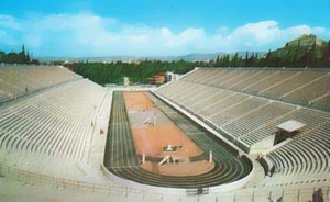 Panathinaikon Stadium